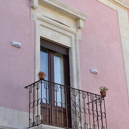 Appartement Lisa Dimora Salentina à Andrano Extérieur photo